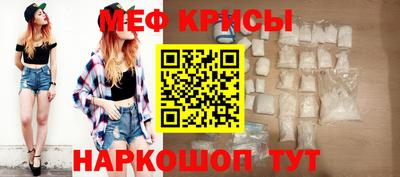 каннабис Гатчина