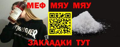 амф Гагарин