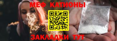 каннабис Гатчина