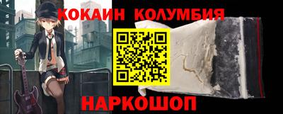 каннабис Гатчина