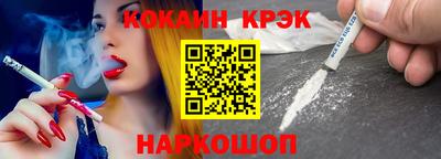 каннабис Гатчина
