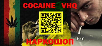 таблы Гай