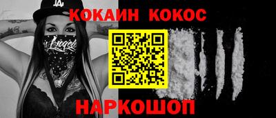 амф Гагарин