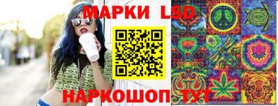 амф Гагарин