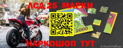 амф Гагарин