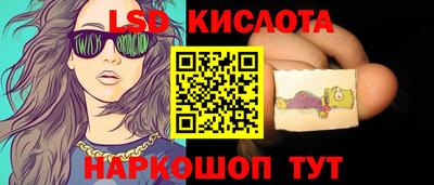 амф Гагарин