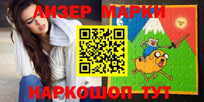 амф Гагарин