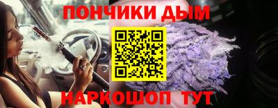 каннабис Гатчина