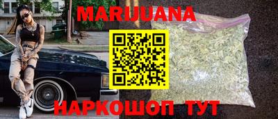 амф Гагарин
