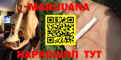 амф Гагарин