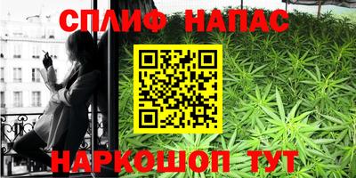 амф Гагарин