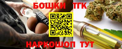 таблы Гай