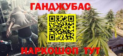амф Гагарин