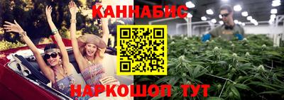 экстази Севастополь