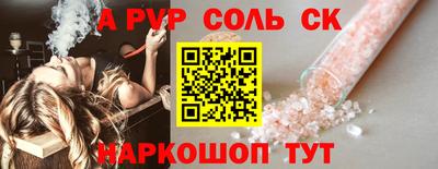 амф Гагарин