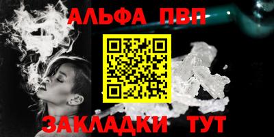 амф Гагарин