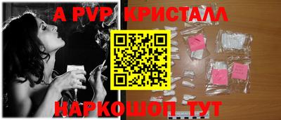 каннабис Гатчина