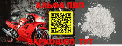 таблы Гай