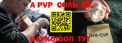 таблы Гай