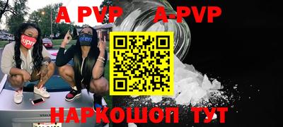 амф Гагарин