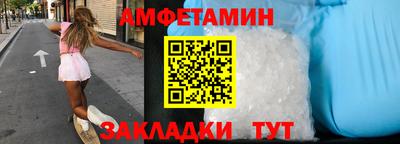 каннабис Гатчина