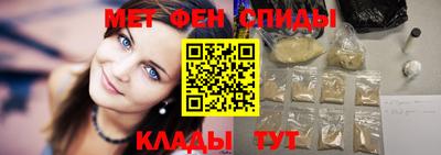 амф Гагарин