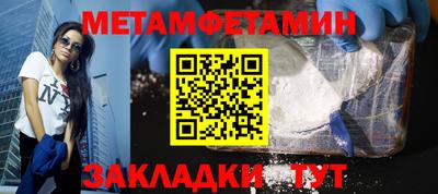 каннабис Свободный