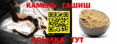 амф Гагарин