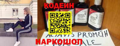 амф Гагарин