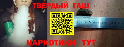 каннабис Гатчина