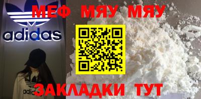 амф Гагарин