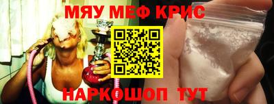 каннабис Гатчина