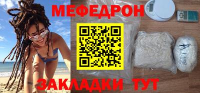 каннабис Гатчина