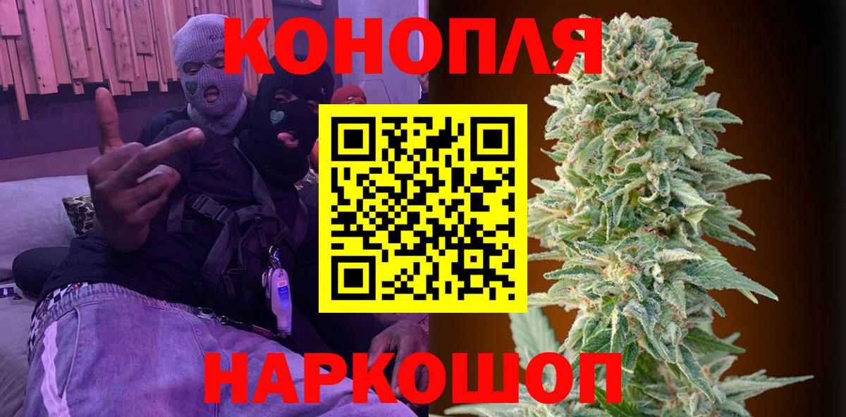 Моздок  LSD-25  A PVP СОЛЬ кристаллы  МДМА  Мефедрон кристаллы  Вход с VPN  КОКАИН  ГАШИШ 